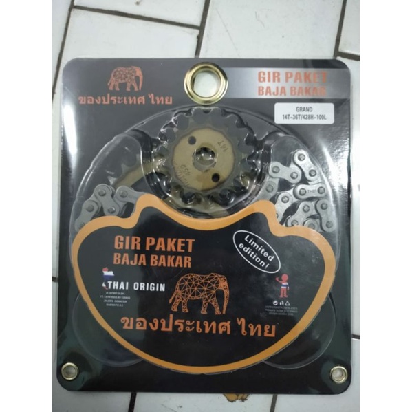 Gear Paket Gir Set Honda Grand Legenda