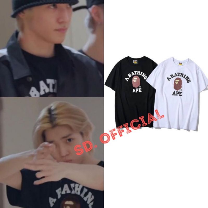 Kaos Korean NCT Taeyong A bathing Ape DTF print