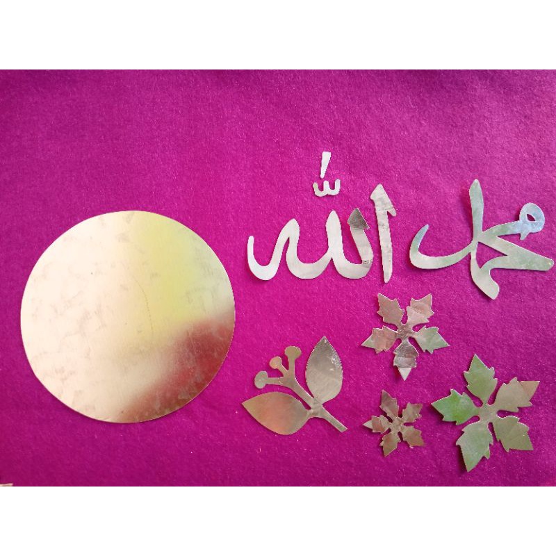 Pola lafadz Allah dan Muhammad