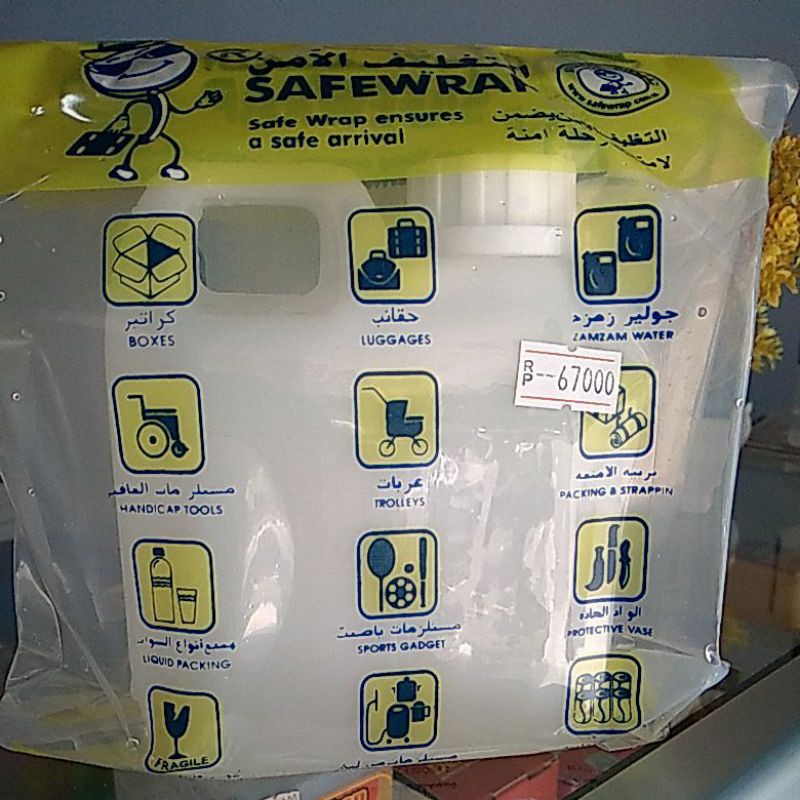 

Air Zam Zam Asli Saudi Arabia 500 ml