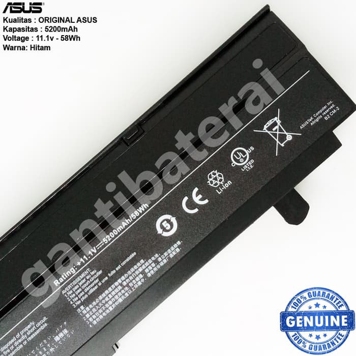 Baterai ORI Asus Eee PC 1215 1215B 1215P 1215PE 1215PX 1015 A32-1015