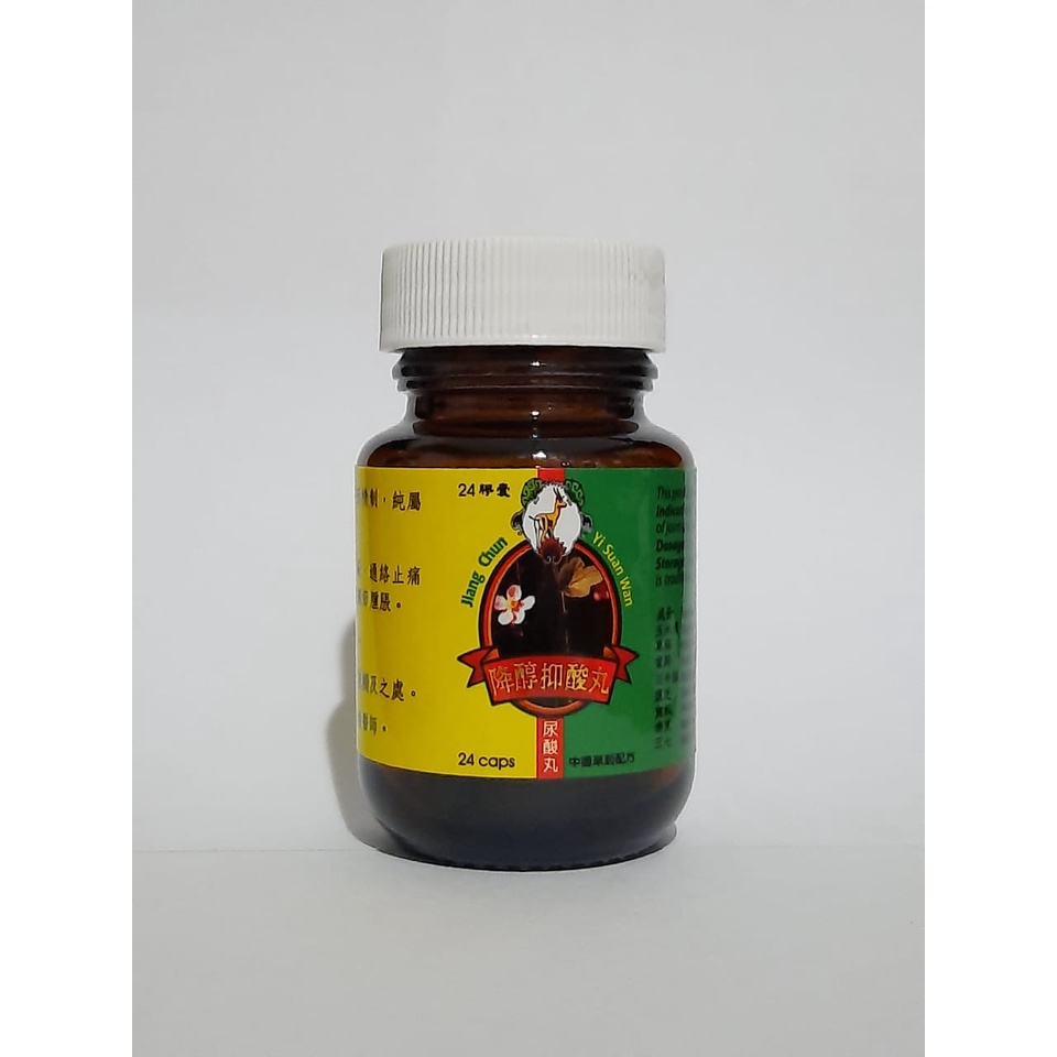

Asam Urat Herbal
