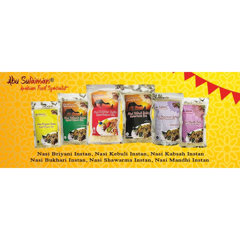 

BERAS BASMATI 500 Gram/LENGKAP BUMBU DAN REMPAH
