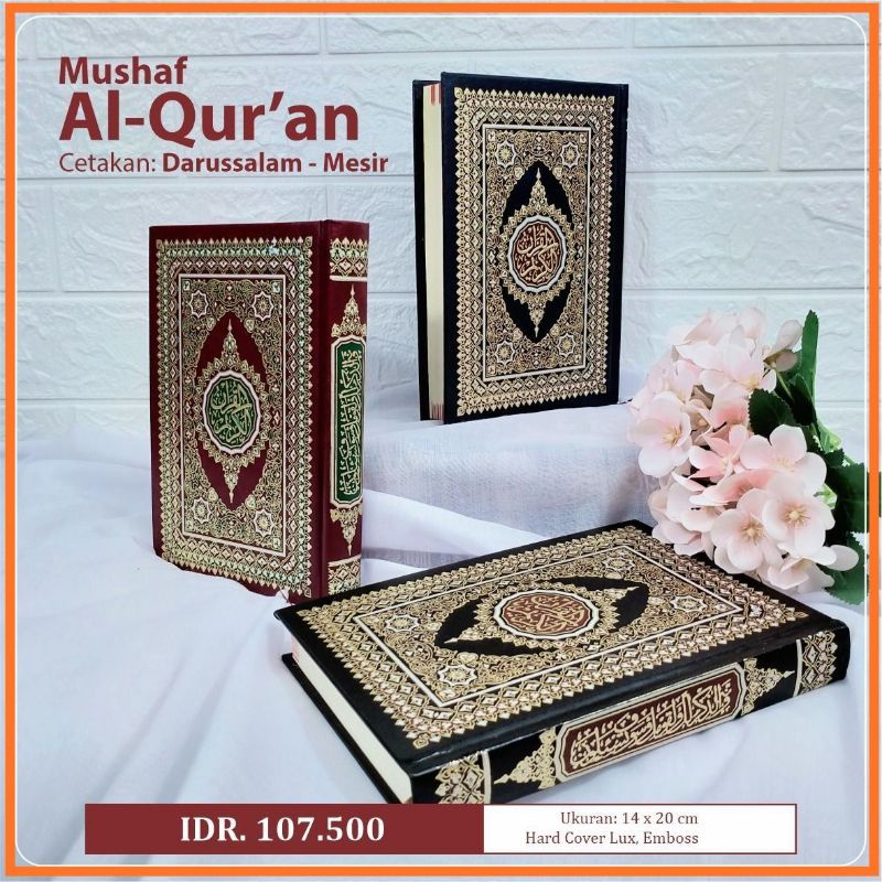 Mushaf Al Qur'an Hard Cover Ukuran 14 cm X 20 cm Rasm Ustmani