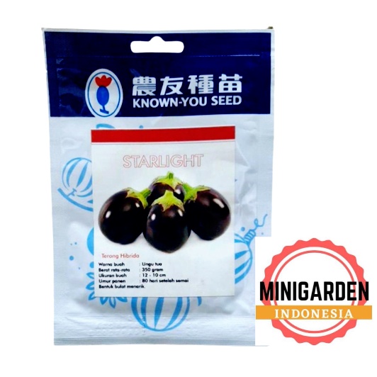 TERONG STARLIGHT 5 GRAM benih biji bibit terong bulat ungu  tua hitam star light terung ungu hibrida f1 known you seed