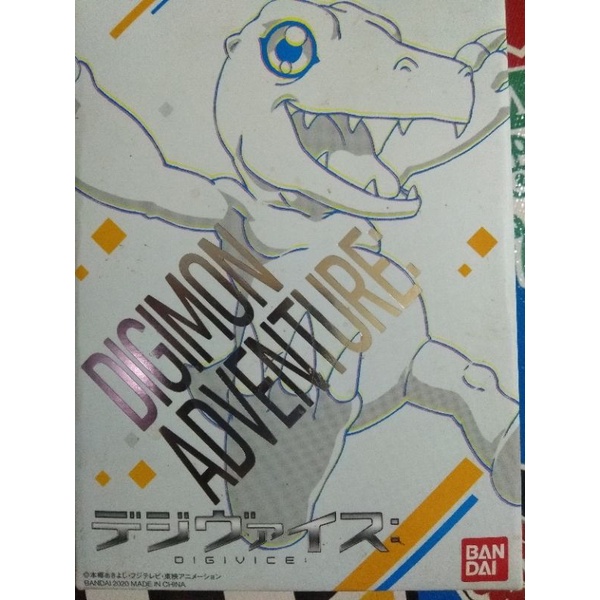 DIGIVICE 2020 ORI