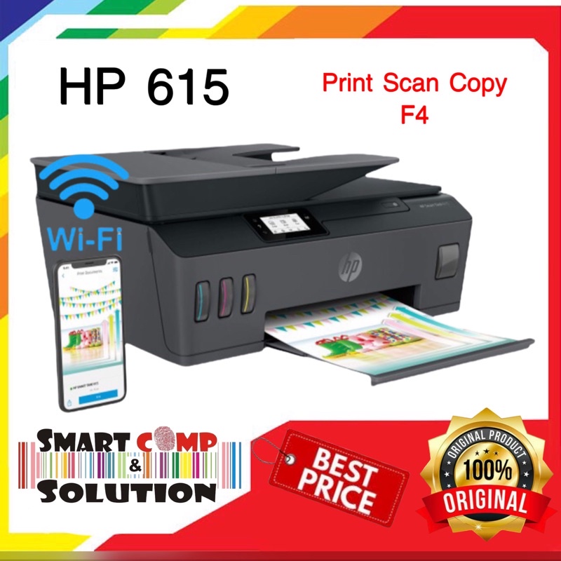 Printer HP Smart Tank 615 Wireless AIO Print Scan Copy F4