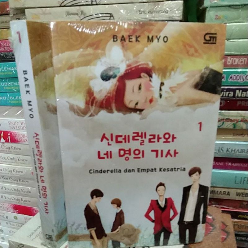 Novel murah original,teenlit,metropop-Cinderela & ksatria1