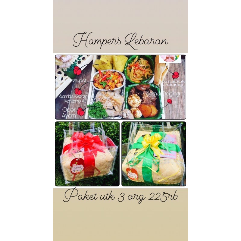 

Hampers Lebaran/ hampers ketupat