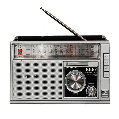 Khes KHI-037 Radio Portable AM FM Klasik Unik Jadul Retro - Coklat