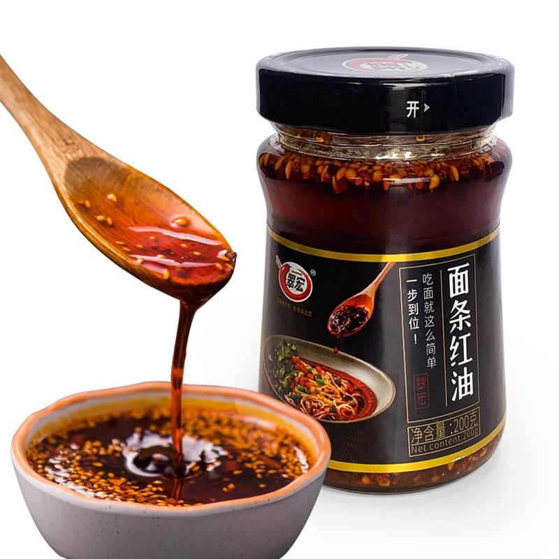 

Cui Hong Red oil Ban cai 200g 翠宏红油拌菜料
