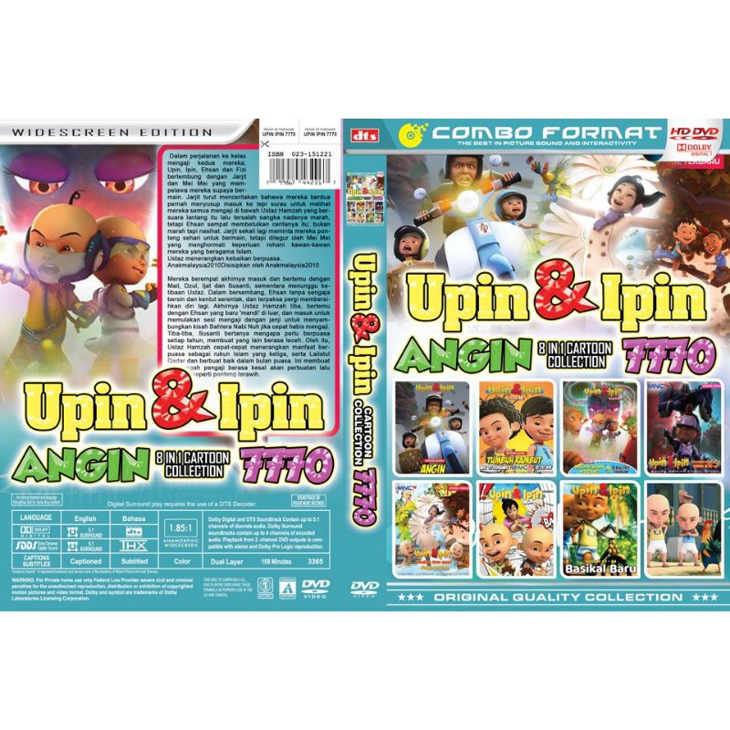 Kaset Film Kartun UPIN dan IPIN ANGIN