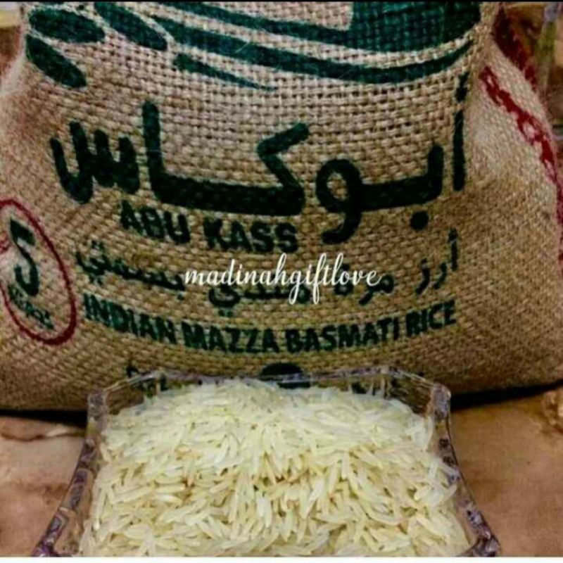 

basmati