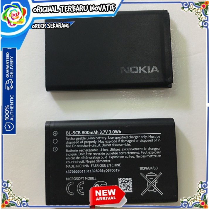 Baterai Nokia tipe BL-5C 100 103  105 1280 C01 C02 C03 X2 ASA microsoft