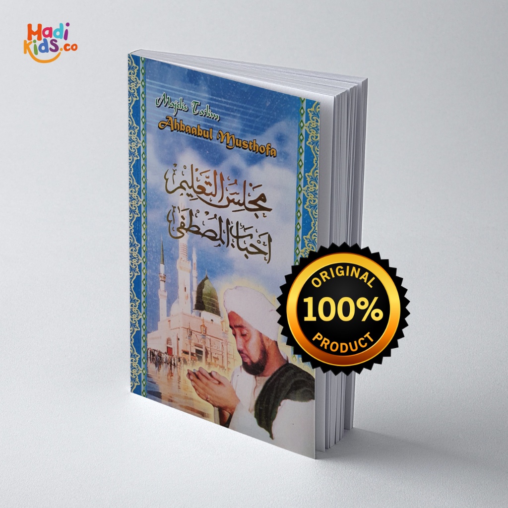 Kitab Mafatikhus Sa'adah | Majlis Ahbaabul Musthofa Habib Syech bin Abdul Qodir Assegaf