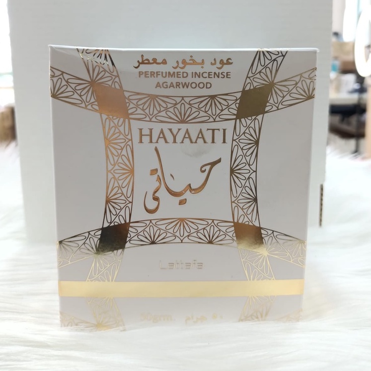 BAKHOUR. LATTAFA. BAKHOUR. CLASSIC ROSE. part 1