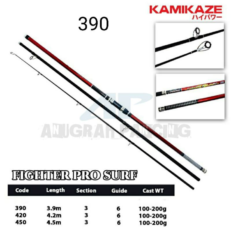 JORAN KAMIKAZE FIGHTER PRO SURF 420/450 ORIGINAL