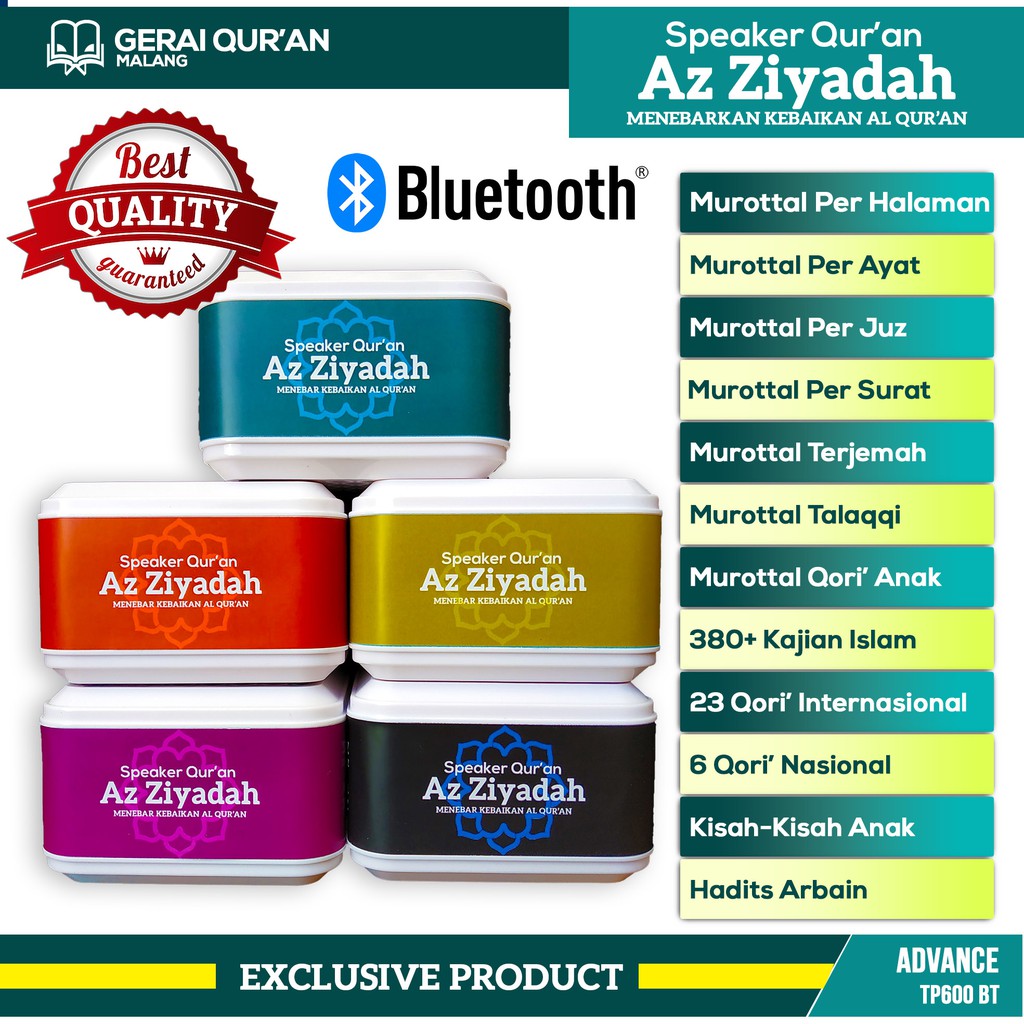 [TERLARIS] Speaker KAJIAN ISLAM Murottal Al Quran 30 JUZ Advance TP600BT Bluetooth 16GB PARENTING KA