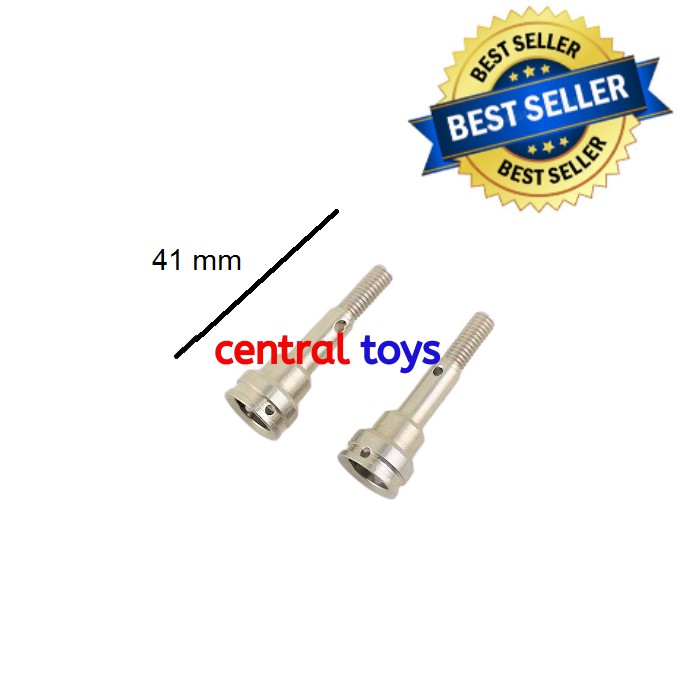 part axle cup WL 12428 12428B 12429 no part 12428-0078