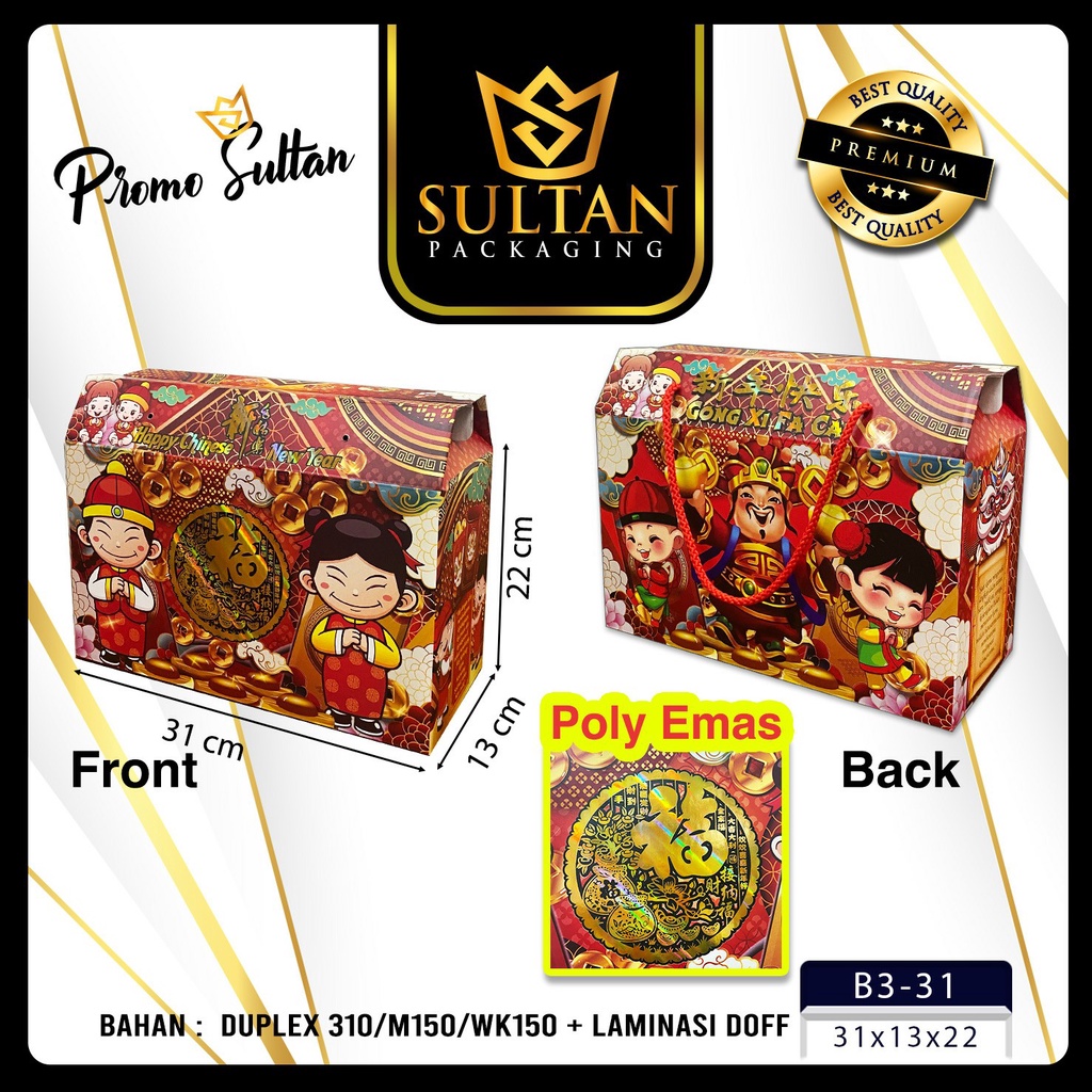 

Kotak Imlek 2024 - Box Hampers CNY - Dus Hampers Muat 3 Kg - Kotak Hampers Chinese Years -B3-31