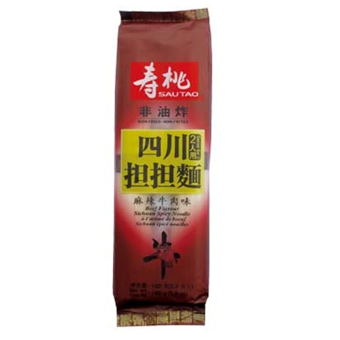 SauTao Sichuan Noodles Tam2 BEEF Spicy Flavor SSF 160gr (328) Mie Halus Misua Rasa Sapi