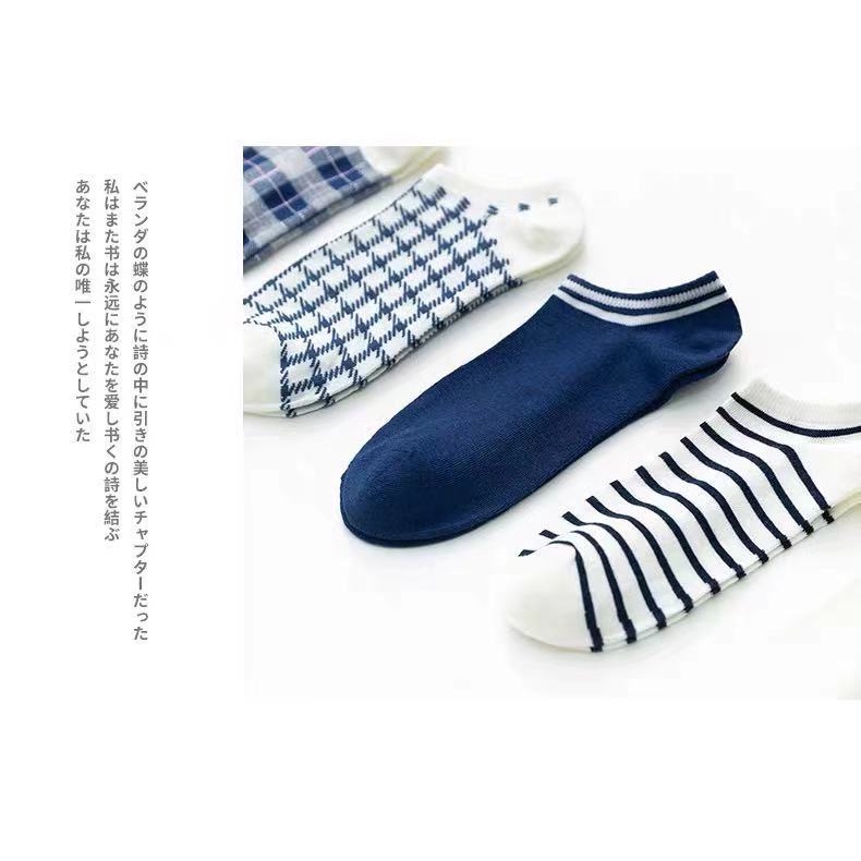 ♫ Megata ♫ A106 Kaos Kaki Wanita Motif Kotak Biru Navy Fashion Korea Women Sock Import Murah