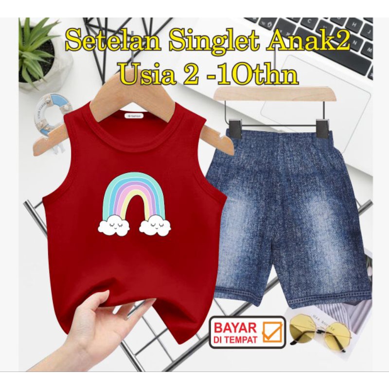 ((IB))SETELAN SINGLET ANAK SEMI JEANS/RAINBOW DIGITAL SABLON