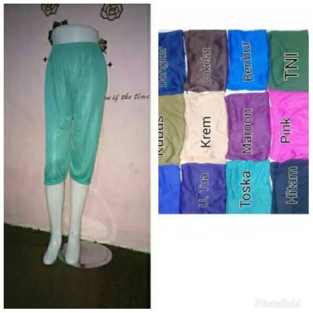 Celana pendek 3/4 / Short Sontong / celana Daleman /celana rangkepan