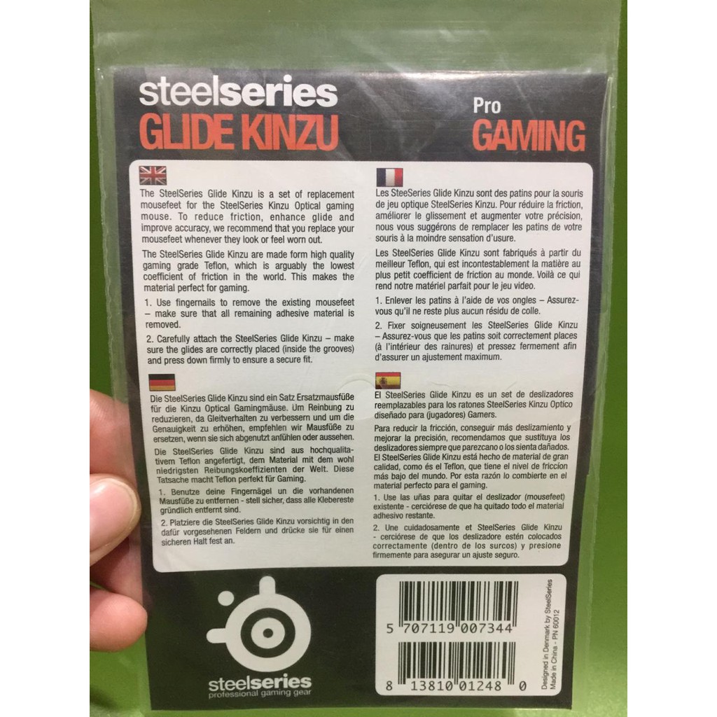 Steelseries GLIDE KINZU KANA V2 Mouse Feet