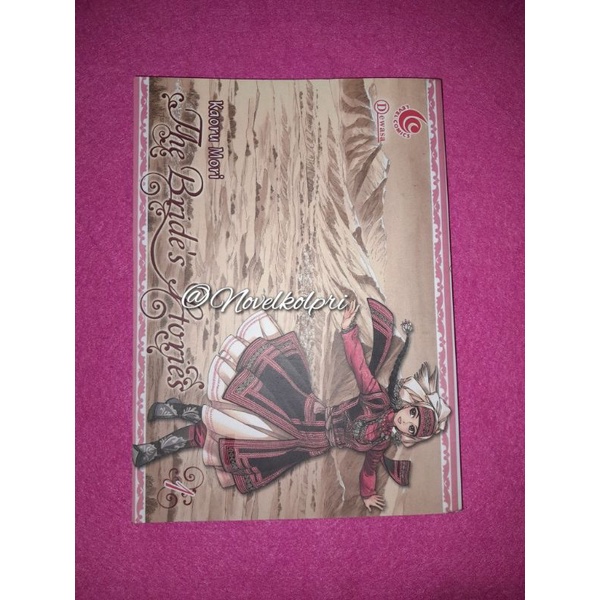 Komik The Bride's Stories vol. 1 - Kaoru Mori