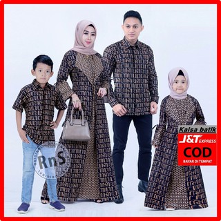  BAJU  BATIK COUPLE  KELUARGA  BATIK KELUARGA  GAMIS BATIK 