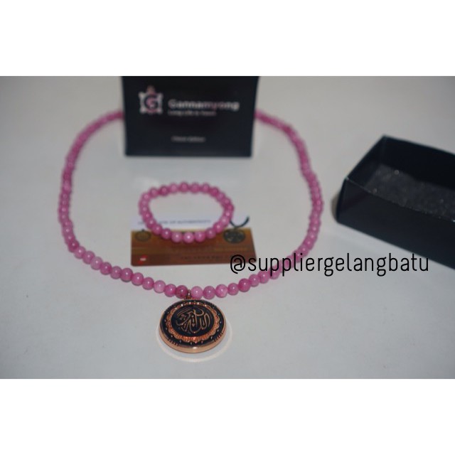 GANNAMYONG GIOK PINK Lafaz Allahuakbar ROSEGOLD KOREA Kado Haji Bonus Gelang obat Peredaran darah