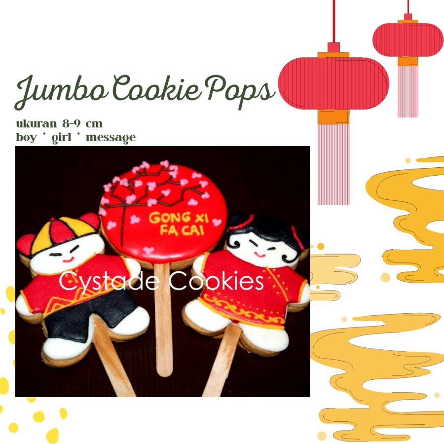 

SOUVENIR / HADIAH / HAMPERS / KUKIS HIAS IMLEK CNY / SANGJIT DAY