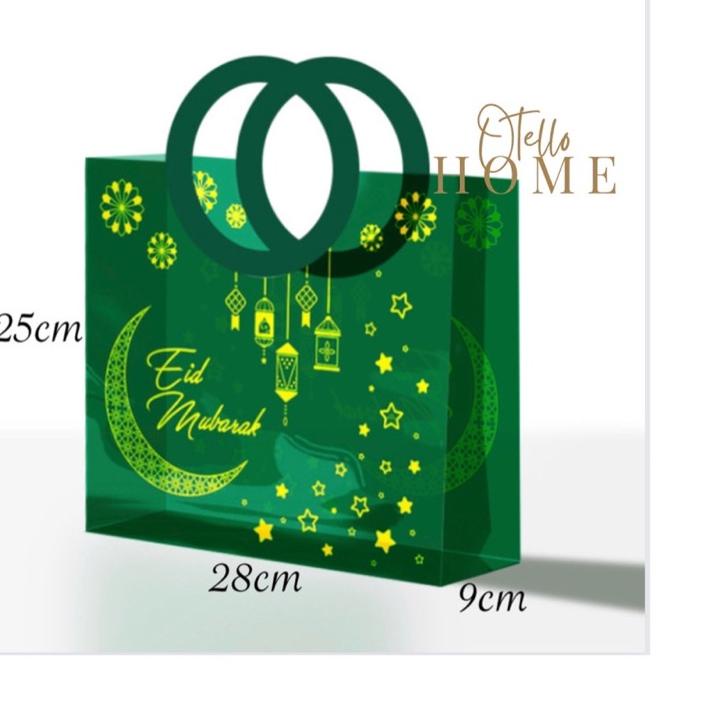 

66E✼ PVC BAG - LEBARAN MEDIUM (PVC Bag / Tas PVC / Goodie Bag PVC / Goodie Bag Lebaran / PVC Bag Lebaran / Tas Lebaran / Hampers Lebaran) Model Baru