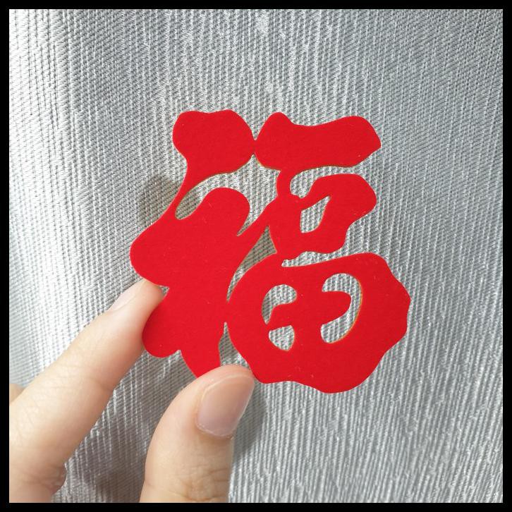 

Tempelan Stiker / Cutting Sticker Tulisan Fuk Hoki Imlek Beludru Merah