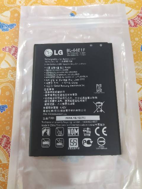 Baterai LG V20 H990 BL 44E1F BL-44E1F BL44E1F Original