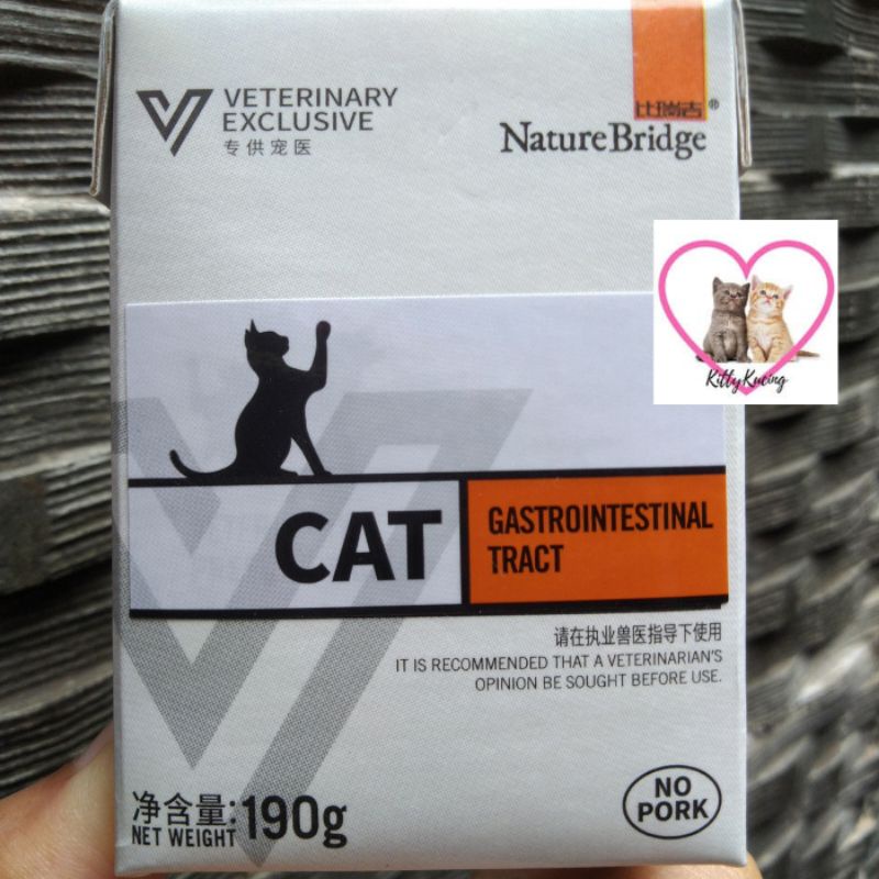 Nature Bridge GASTRO INTESTINAL CAT Makanan Kucing Untuk Gangguan Pencernaan