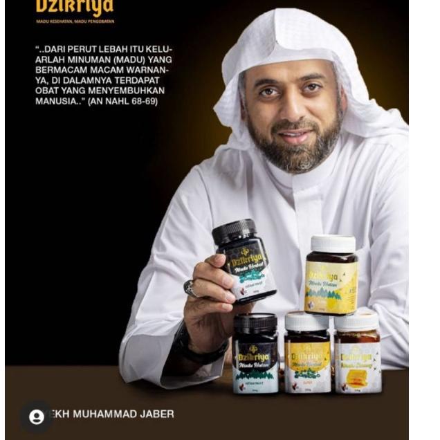 

Madu Dzikriya Herbal Hitam Pahit |BZJZT Promo