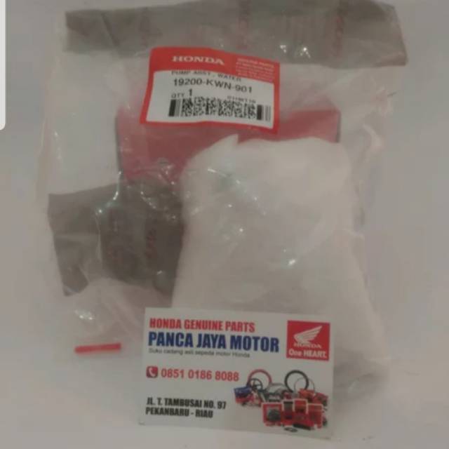 water pump vario 125 19200KWN901