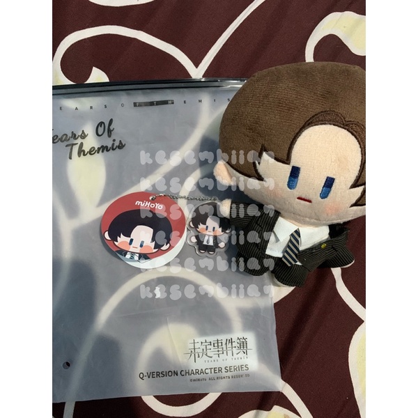 artem wing plush doll.