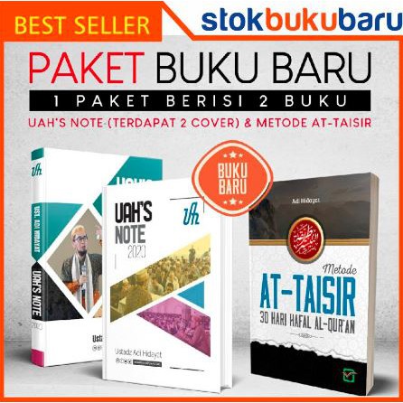 PAKET BUKU METODE AT TAISIR & UAH's Note USTAD ADI HIDAYAT, LC. MA SEPAKET BERISI 2 BUKU