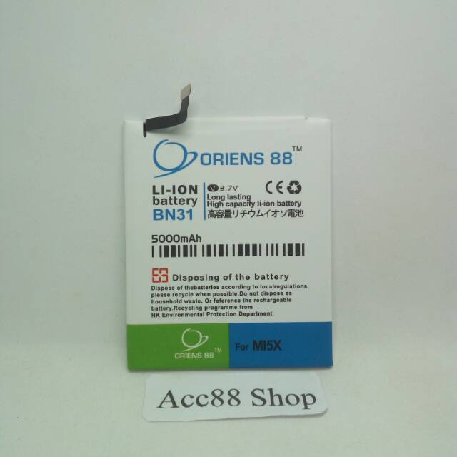 Baterai Batre Battery Double Power Xiaomi Redmi Mi 5X BN31 OR88/ Oriens88