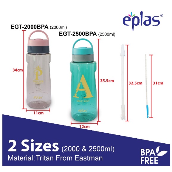 EPLAS Large Capacity Drinking Bottle with Straw and Handle, Sport Water Bottle, Botol Air 2500ml