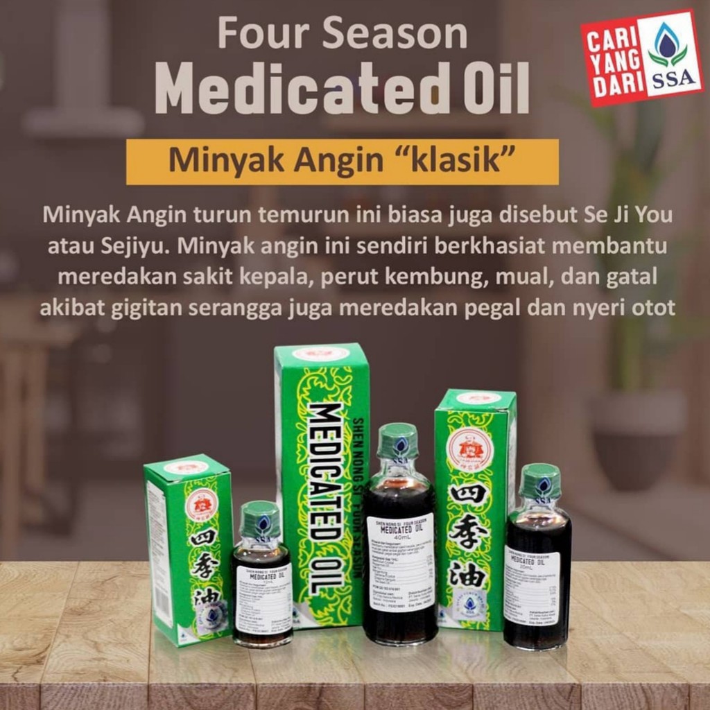 Medicated Oil Four Season SSA