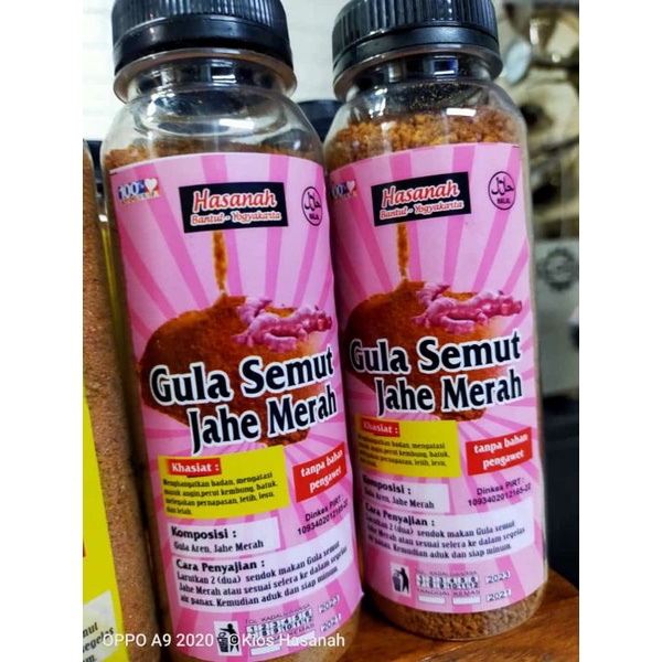 

Minuman Herbal Gula Semut Jahe Merah