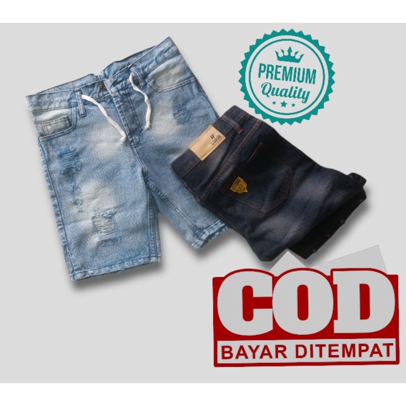 celana jeans sobek