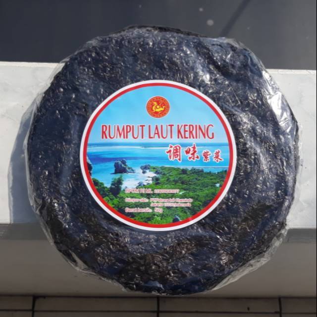 

Rumput Laut Kering - Dried Seaweed - Ci Chai - Zi Cai Chen Liang Ji