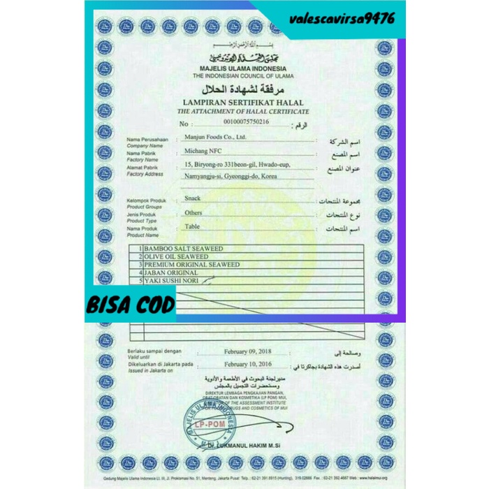 ⭐BISA COD⭐ Jual Nori sushi @50sheet Murah rumput laut lembaran seaweed roasted