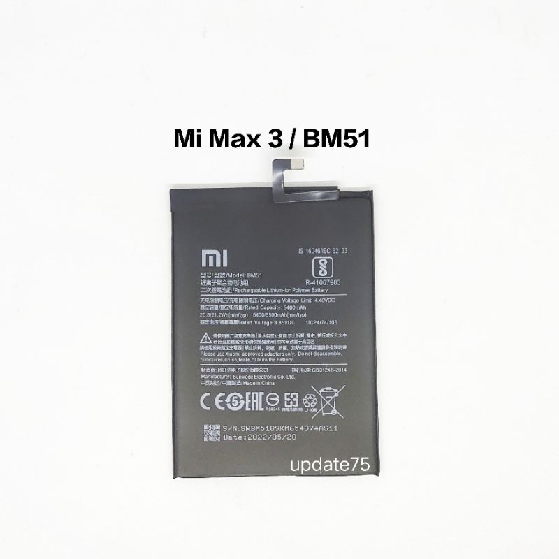 Baterai Batre Xiaomi Mi Max 3 BM51 Original