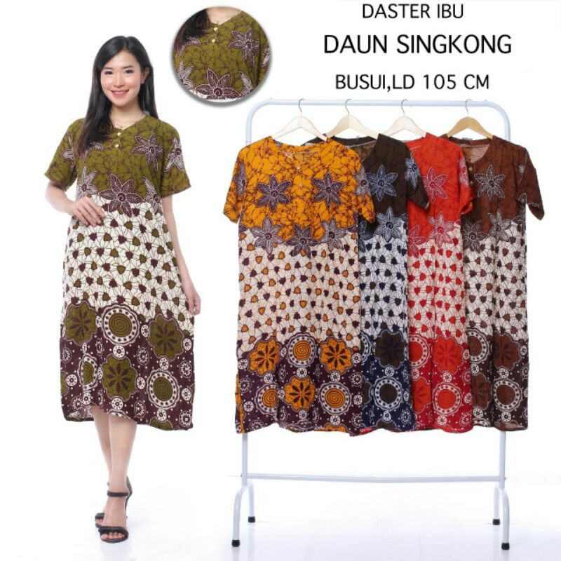 DASTER IBU DAUN SINGKON-DASTER BUSUI-BUMIL-DASTER KANCING DEPAN-DASTER MURAH-BAHAN ADEM